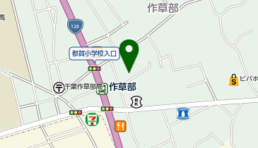 千葉卓球センターの地図画像