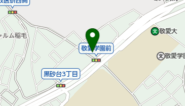 いなげ動物病院の地図画像