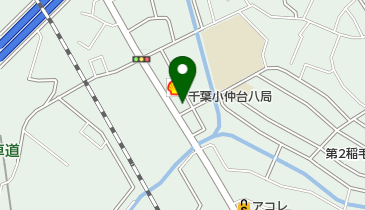 ゼンリン住宅地図千葉市 3稲毛区 2021年10月 ゼンリン住宅地図千葉市 3稲毛区 2021年10月 ゼンリン住宅地図千葉