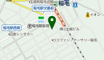 稲毛調剤薬局の地図画像