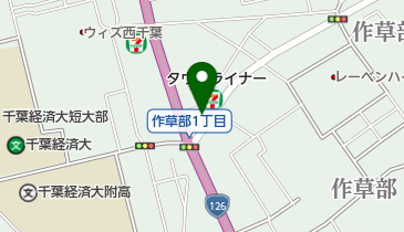 ヘアーオフ作草部店の地図画像