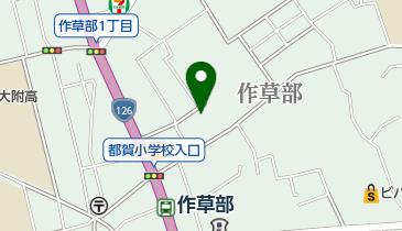 千葉県出先機関 商工労働部 計量検定所の地図画像