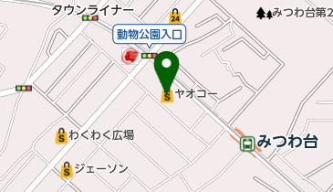 ポニークリーニングヤオコーみつわ台店の地図画像