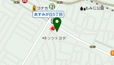 あすみが丘動物病院の地図画像