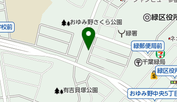 エイ.ランドおゆみ野動物病院の地図画像