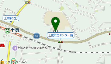 千葉市役所 緑区役所 土気市民センターの地図画像