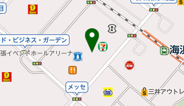 船橋駅北口から幕張メッセ中央までのバス乗換案内 Navitim