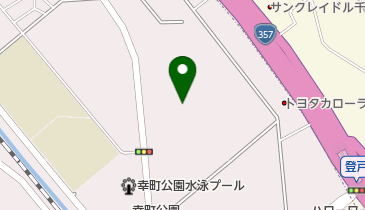 タテイシ東洋医学研究所の地図画像