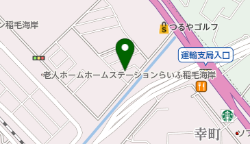 稲毛団地自治会第二集会所の地図画像
