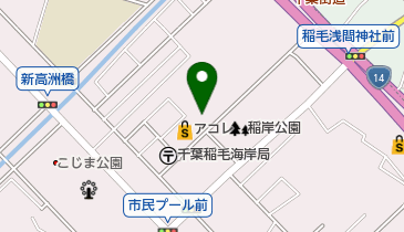 稲毛東映マンション管理組合の地図画像