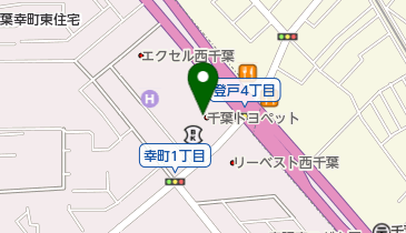 千葉トヨペット株式会社 幸町店の地図画像