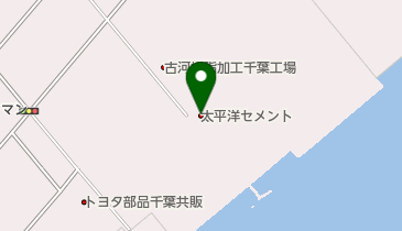 太平洋セメント株式会社 千葉サービスステーションの地図画像