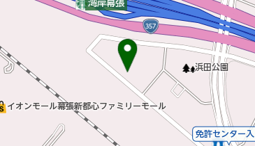 飯田電機工業株式会社 千葉事業所の地図画像