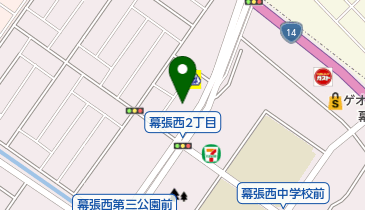 千葉市 幕張西公民館図書室の地図画像