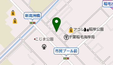 いなげ共同薬局の地図画像