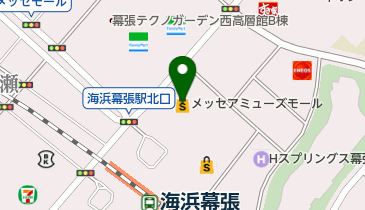 海浜幕張 駅 周辺のファーストフード 丼物 軽食 Navitime 海浜幕張 駅 周辺のファーストフード 丼物 軽食 Navitime