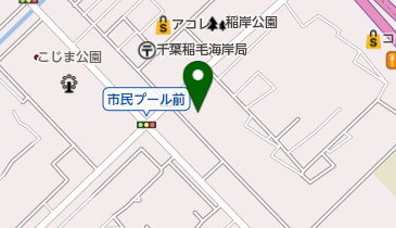 千葉県出先機関 環境生活部 環境研究センター 水質環境研究室の地図画像