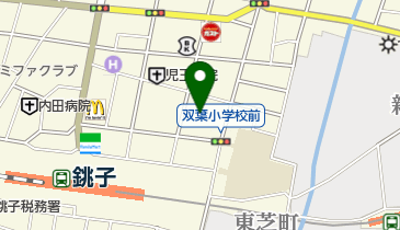 明治牛乳銚子販売所の地図画像