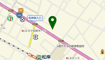 トヨタカローラ千葉株式会社銚子松岸店の地図画像