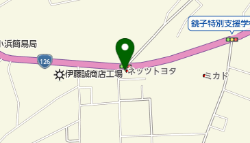 ネッツトヨタ千葉株式会社銚子三崎店の地図画像