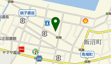 株式会社わたしん銚子店の地図画像