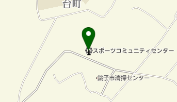 銚子市 スポーツコミュニティーセンターの地図画像