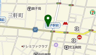 ピザーラ銚子店の地図画像