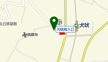 犬吠観賞魚センターの地図画像