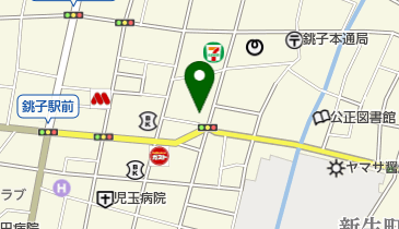 明治安田生命保険相互会社 成田支社 銚子営業所の地図画像