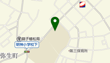 銚子市役所 明神放課後児童クラブの地図画像