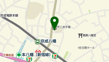 本八幡指圧院の地図画像