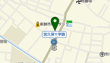 株式会社安達屋百貨店の地図画像