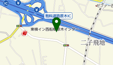 ゼンリン住宅地図　市川市2(原木 行徳) 2017 09 A4判 市川市2（原木・行徳） 202409 - ゼンリン住宅地図