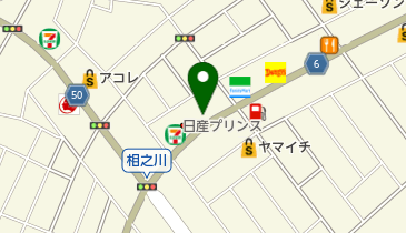 ゼンリン住宅地図 千葉県市川市②[原木 行徳] Amazon.co.jp: ゼンリン住宅地図 B4判 千葉県 市川市2（原木