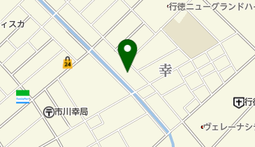 市川市 幸公民館の地図画像