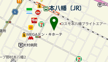 八幡中央接骨院の地図画像