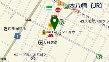 千葉県市川市南八幡のメガネ コンタクト一覧 Navitime