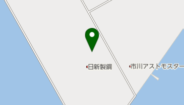 日新製鋼株式会社 市川製造所の地図画像