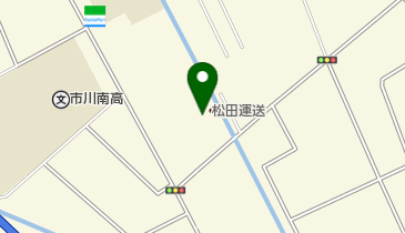 松田運送株式会社市川営業所の地図画像