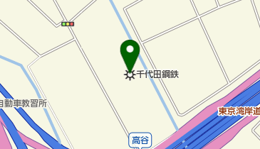 千代田鋼鉄工業株式会社の地図画像