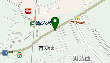 有限会社大野屋商店の地図画像