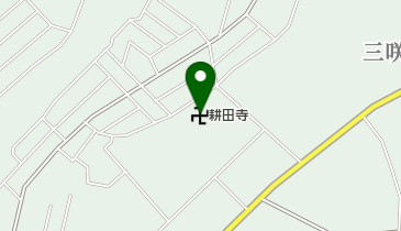 千葉県　ゼンリン地図　船橋市西部　千葉市若葉区　佐倉市　八千代市 千葉県 ゼンリン地図 船橋市西部 千葉市若葉区 佐倉市 八千代市 本