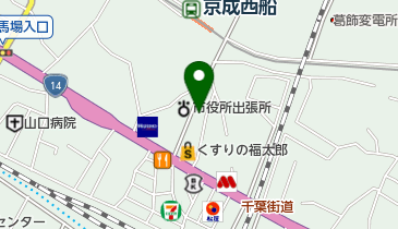 千葉県船橋市の情報/通信/サービス一覧 - NAVITIME