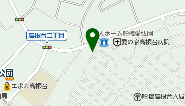 高根公団 駅 周辺の生活雑貨 日用品 Navitime