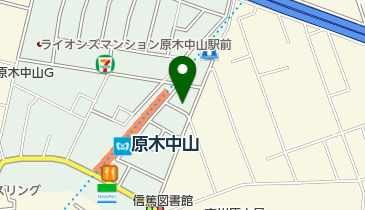 原木動物病院の地図画像
