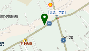 有限会社鈴木米店 馬込沢本店の地図画像