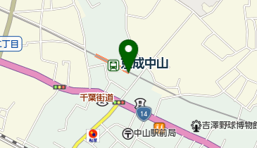 原木中山 駅 周辺のパン デザート その他飲食店 Navitime 原木中山 駅 周辺のパン デザート その他飲食店 Navitime