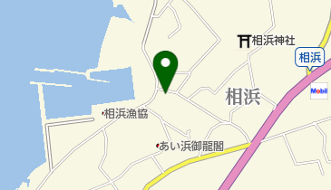 館山市相浜漁協の地図画像