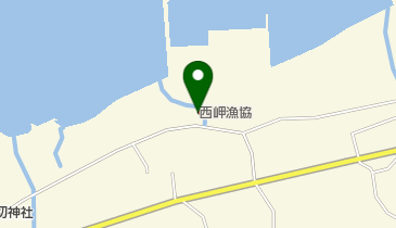 西岬漁業協同組合の地図画像