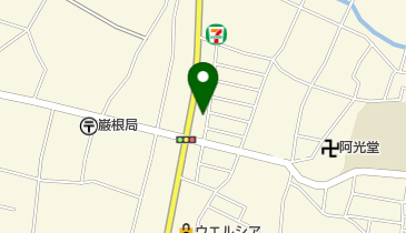 正和整骨院の地図画像